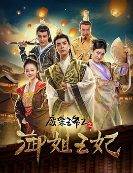 亚洲欧美日韩综合精品网