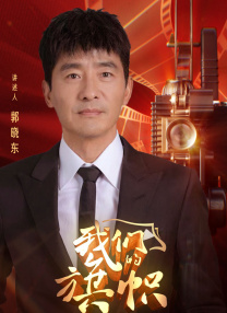 亚洲欧美日韩综合精品网